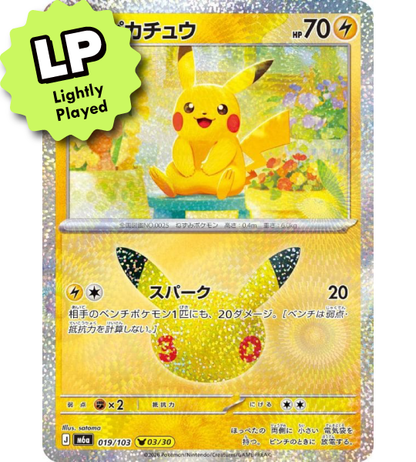 【Pokemon Card】PIKACHU(30TH-03/30)【-】(019/103) (M6a) Japanese Single Card - Lightly Played