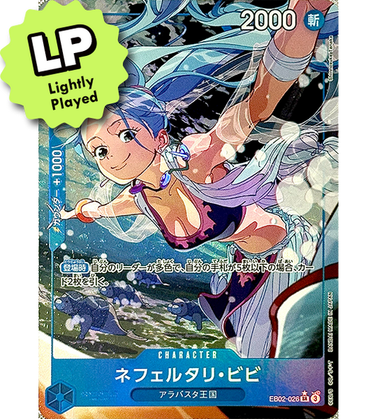 【ONE PIECE Card】NEFELTARI VIVI【SR/P】(EB02-026) (EB-02) Japanese Single Card - Lightly Played