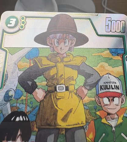 【Dragon Ball Card】BULMA【UC☆】(SB02-044) (SB-02) Japanese Single Card