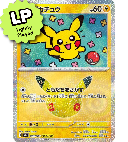 【Pokemon Card】PIKACHU(30TH-07/30)【-】(023/103) (M6a) Japanese Single Card - Lightly Played