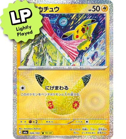 【Pokemon Card】PIKACHU(30TH-10/30)【-】(026/103) (M6a) Japanese Single Card - Lightly Played