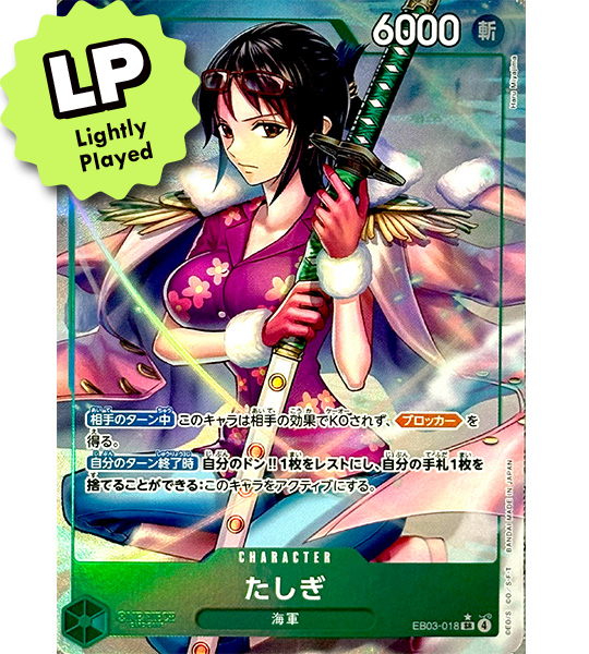 【ONE PIECE Card】TASHIGI【SR/P】(EB03-018) (EB-03) Japanese Single Card - Lightly Played