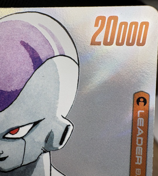 【Dragon Ball Card】FRIEZA【L】(FS04-01[SB02]) (FS-04) Japanese Single Card - Lightly Played
