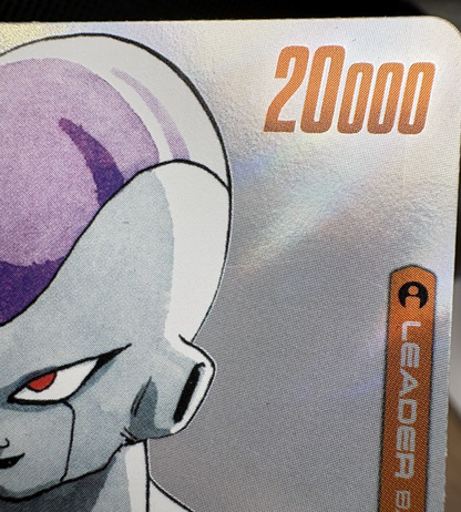 【Dragon Ball Card】FRIEZA【L】(FS04-01[SB02]) (FS-04) Japanese Single Card - Lightly Played