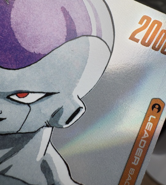 【Dragon Ball Card】FRIEZA【L】(FS04-01[SB02]) (FS-04) Japanese Single Card - Lightly Played