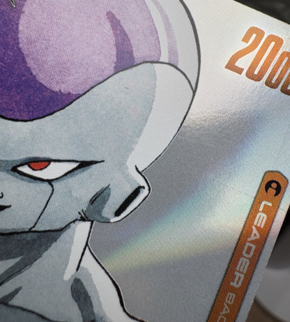 【Dragon Ball Card】FRIEZA【L】(FS04-01[SB02]) (FS-04) Japanese Single Card - Lightly Played