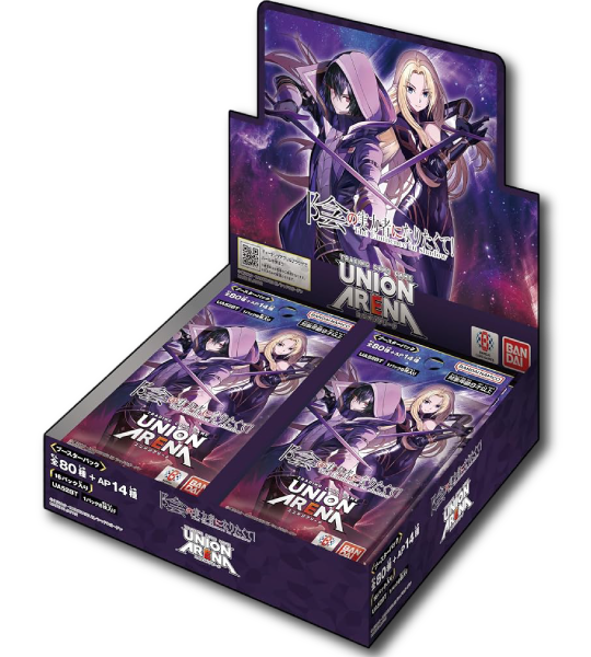 【UNION ARENA】The Eminence in Shadow (UA52BT) Japanische Booster-Box
