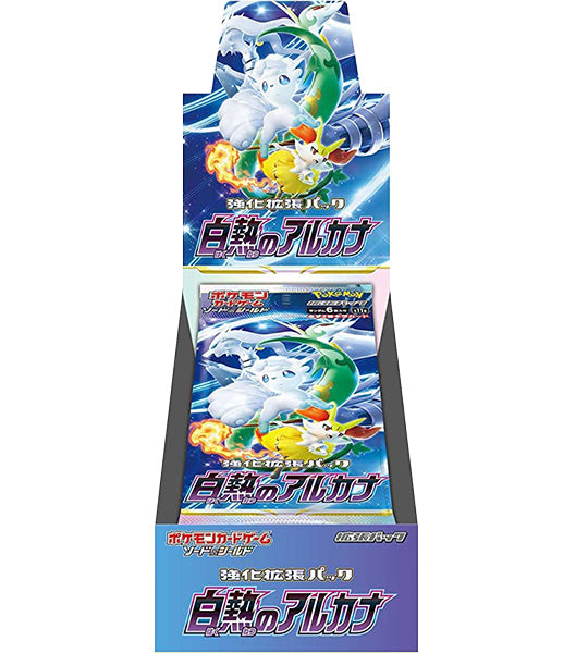 S11A-Incandescent Arcana Japanese Pokemon Booster Box