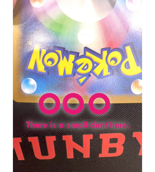 【Pokemon Card】MEGA VENUSAUR EX【SAR】(087/063) (M1L) Japanese Single Card - dameged