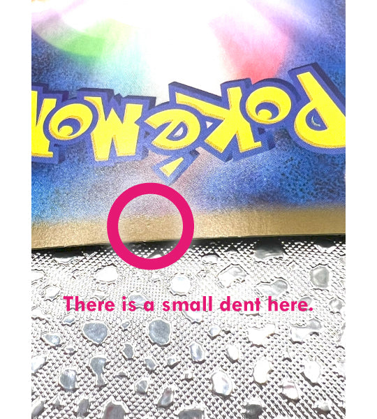 【Pokemon Card】MEGA VENUSAUR EX【SAR】(087/063) (M1L) Japanese Single Card - dameged