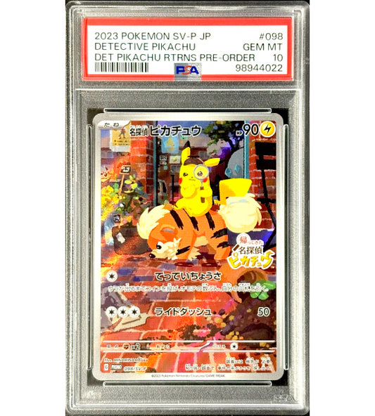 【Pokemon Card】DETECTIVE PIKACHU【P】(098/SV-P) (SV-P) Japanese PSA10