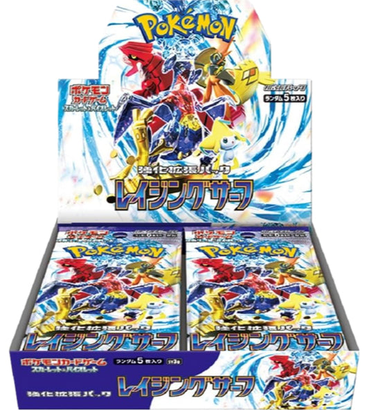 【Pokemon Card】Raging Surf (SV3a) Japanese Booster Box