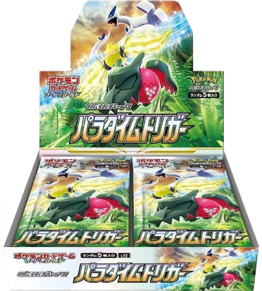 【Pokemon Card】Paradigm Trigger (S12) Japanese Booster Box - With Shrink