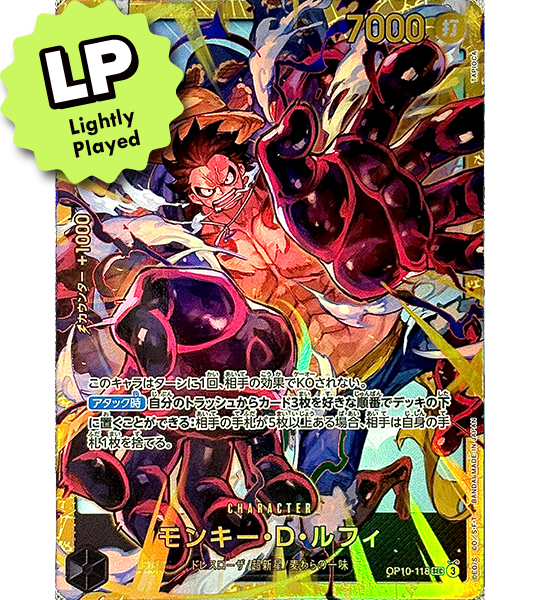 【ONE PIECE Card】MONKEY.D.LUFFY【SEC】(OP10-118) (OP-10) Japanese Single Card - Lightly Played