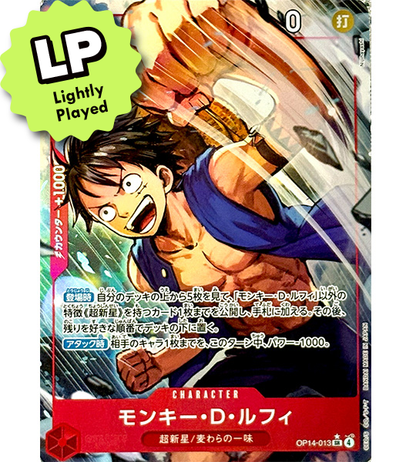 【ONE PIECE Card】MONKEY D.LUFFY 【SR/P】(OP14-013) (OP-14) Japanese Single Card - Lightly Played