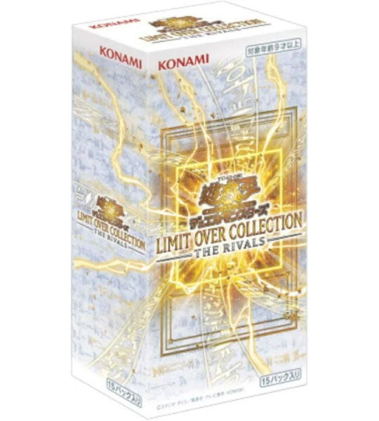 【Yu-Gi-Oh】LIMIT OVER COLLECTION －THE RIVALS－ (LOCR) Booster-Box Japanisch – Mit Folie