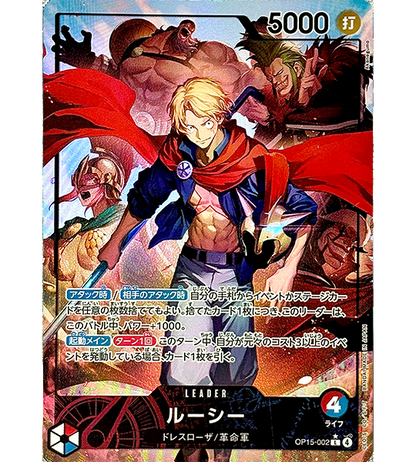 【ONE PIECE Card】LUCY【L/P】(OP15-002) (OP-15) Japanese Single Card
