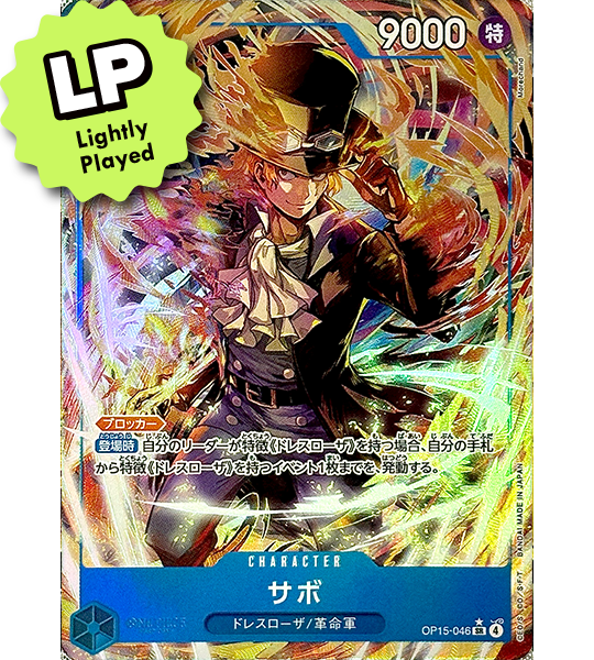 【ONE PIECE Card】SABO【SR/P】(OP15-046) (OP-15) Japanese Single Card - Lightly Played