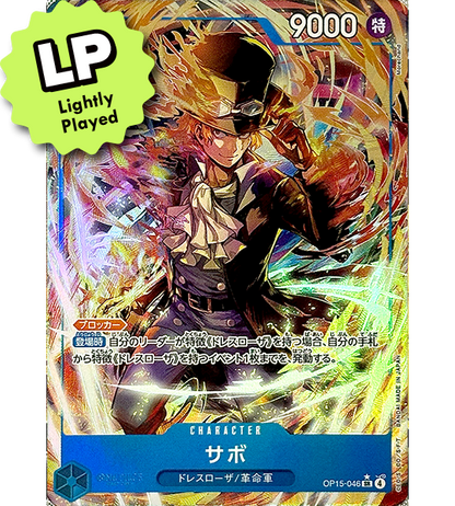 【ONE PIECE Card】SABO【SR/P】(OP15-046) (OP-15) Japanese Single Card - Lightly Played