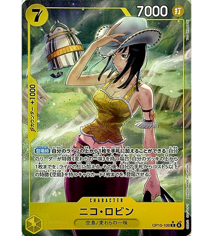 【ONE PIECE Card】NICO ROBIN【R/P】(OP15-109) (OP-15) Japanese Single Card
