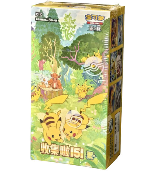 【Pokemon Card】Pokemon Card Collect 151-Gathering (Slim Pack) (151C) Chinese Booster Box - with shrink