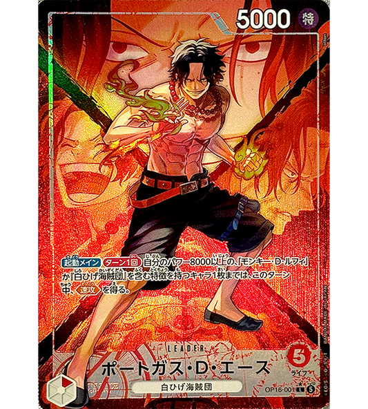 【ONE PIECE Card】PORTGAS.D.ACE【L/P】(OP16-001) (OP-16) Japanese Single Card
