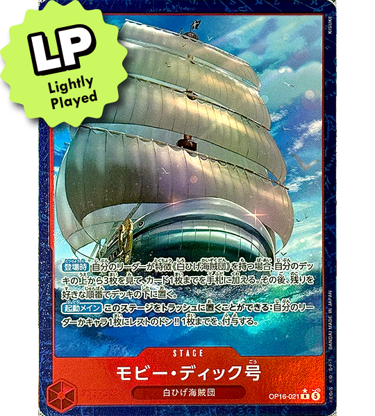 【ONE PIECE Card】MOBY DICK【R/P】(OP16-021) (OP-16) Japanese Single Card - Lightly Played