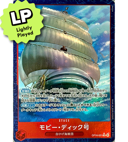 【ONE PIECE Card】MOBY DICK【R/P】(OP16-021) (OP-16) Japanese Single Card - Lightly Played