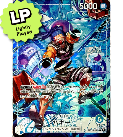 【ONE PIECE Card】BUGGY【L/P】(OP16-041) (OP-16) Japanese Single Card - Lightly Played