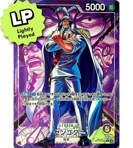 【ONE PIECE Card】SENGOKU【L/P】(OP16-060) (OP-16) Japanese Single Card - Lightly Played