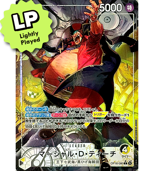 【ONE PIECE Card】MARSHALL.D.TEACH【L/P】(OP16-080) (OP-16) Japanese Single Card - Lightly Played