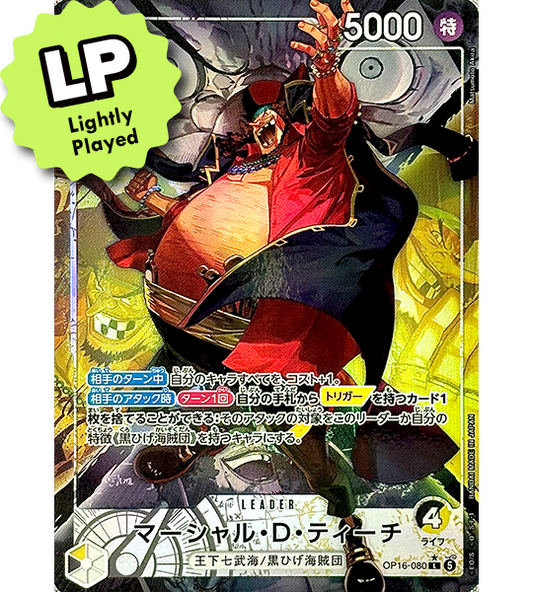 【ONE PIECE Card】MARSHALL.D.TEACH【L/P】(OP16-080) (OP-16) Japanese Single Card - Lightly Played