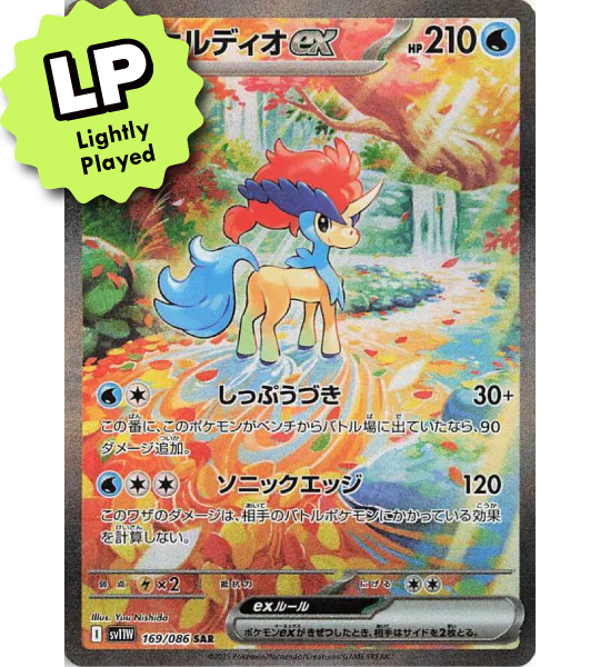 【Pokemon Card】KELDEO EX【SAR】(169/086) (SV11W) Japanese Single Card - Lightly Played