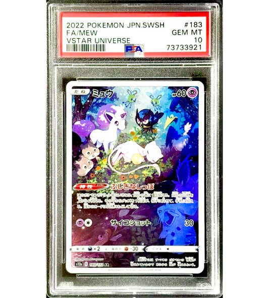 【Carta Pokémon】FA/MEW AR (S12a) Japonês PSA10