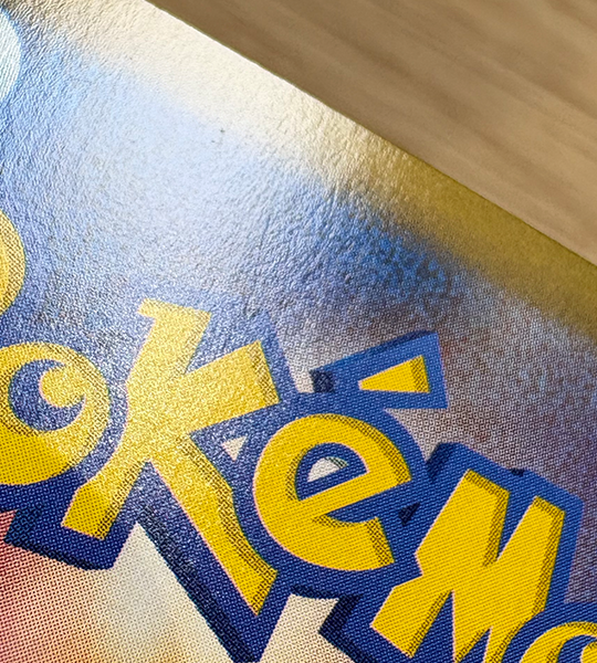 【Pokemon Card】NOIBAT【AR】(111/100) (SV9) Japanese Single Card - Lightly Played