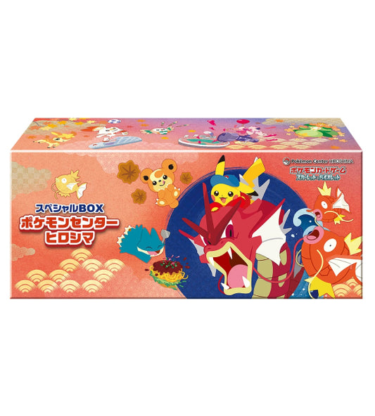 【Pokemon Card】Pokemon Center Hiroshima Special Box (SV-P(HIROSHIMA) Japanese Card Accessories - With Shrink