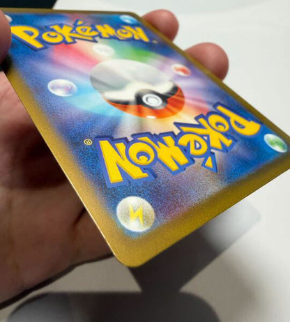 【Carte Pokémon】DRACAUFEU EX【SAR】(349/190) (SV4a) Carte japonaise à l’unité
