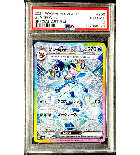 【Carta Pokémon】GLACEON EX【SAR】(206/187) (SV8a) PSA10 Japonesa