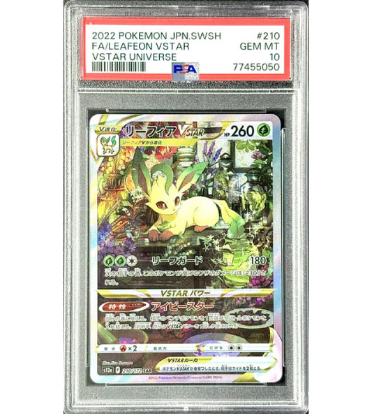 【Pokemon Card】LEAFEON VSTAR【SAR】(210/172) (S12a) Japanese PSA10