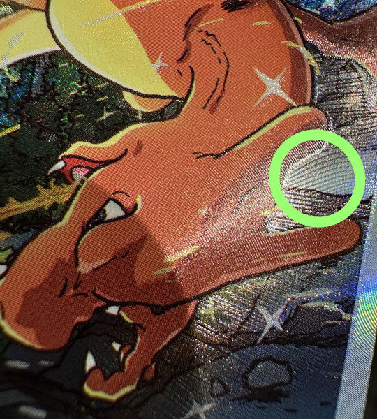 【Pokemon Card】CHARIZARD VSTAR【SAR】(212/172) (S12a) Japanese Single Card