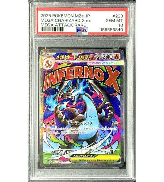 【Pokemon Card】MEGA CHARIZARD X EX【MA】(223/193) (M2a) Japanese PSA10