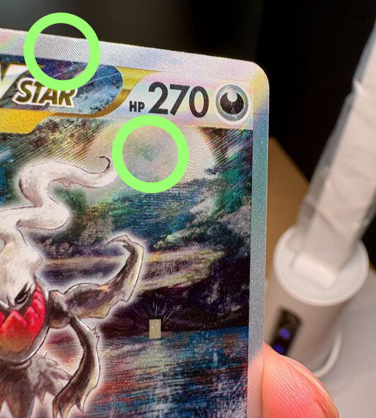 【Carta Pokémon】DARKRAI VSTAR【SAR】(228/172) (S12a) Carta japonesa individual - Dañada