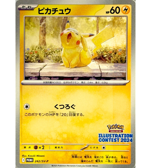 【Pokemon Card】Pikachu Reverse P (SV-P)  (242/SV-P) Japanese Single Card