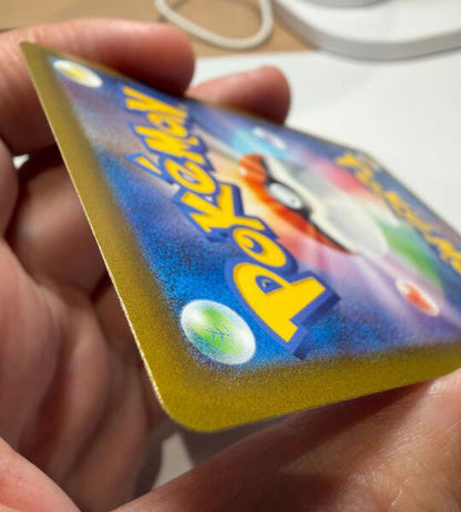 【Carte Pokémon】DRACAUFEU EX【SAR】(349/190) (SV4a) Carte japonaise à l’unité