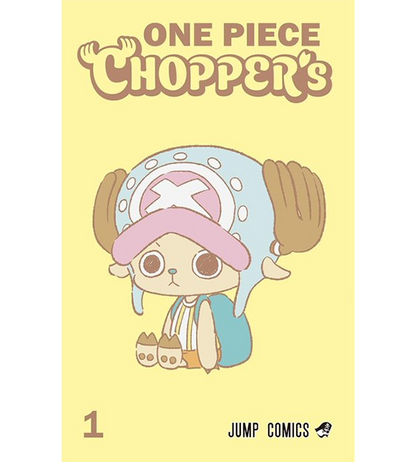 【ONE PIECE Card】CHOPPER'S Vol.1 Full Color Book + Promo Card (EB-02) Japanese Card Accessories