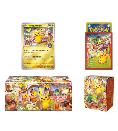 【Pokemon Card】Pokemon Center Tohoku Special Box (SV-P) Card Accessories