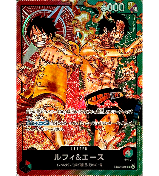 【ONE PIECE Card】LUFFY & ACE【L】(ST30-001) (ST-30) Japanese Single Card