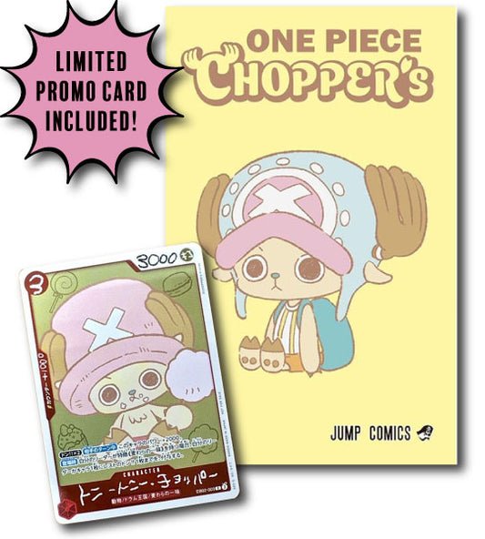 【ONE PIECE Card】CHOPPER'S Vol.1 Full Color Book + Promo Card (EB-02) Japanese Card Accessories