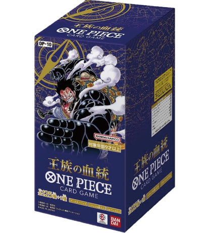 【Carta ONE PIECE】ROYAL BLOOD (OP-10) Box di buste giapponese - cassa