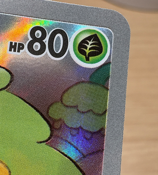 【Pokemon Card】SHAYMIN【AR】(066/063) (SV9a) Japanese Single Card - Lightly Played